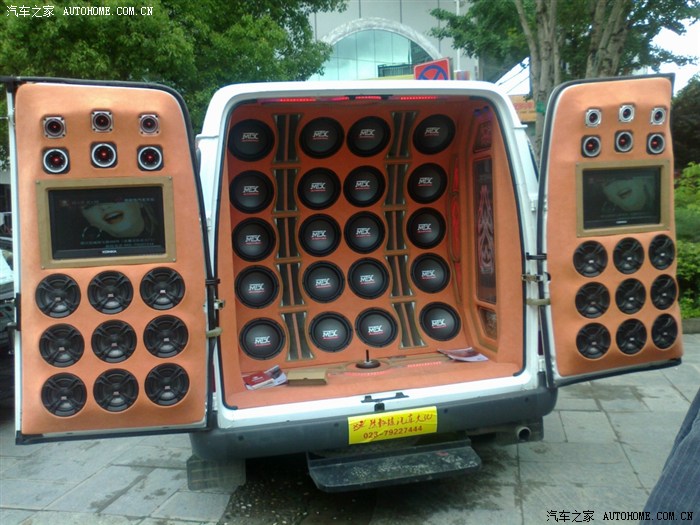 【图】巨牛B的音响改装!附视频。_众泰2008论