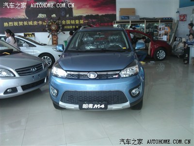 今天在西安三桥西部车城看了一天M4_长城M4