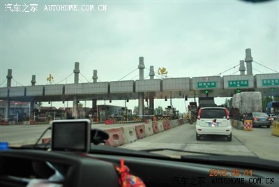 准备进入小池收费站,上黄小高速!