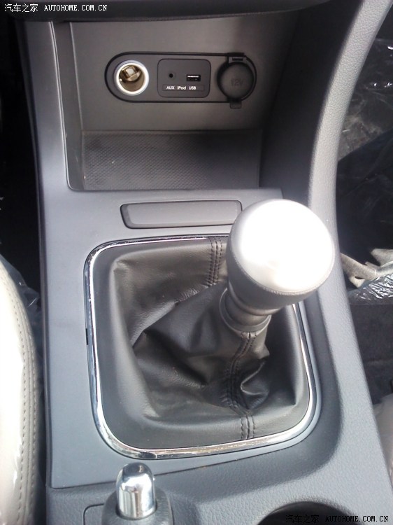 【图】0546 第一辆12款超级乞丐版 申请认证_