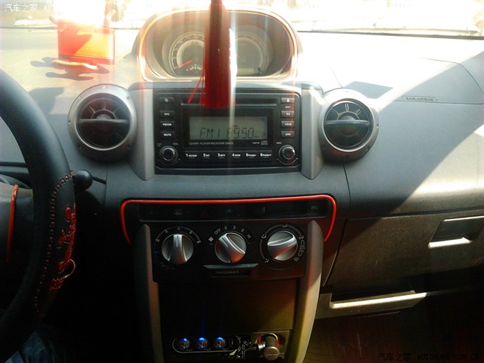 【图】唐山炫丽改装把内饰贴了装饰条!觉得小