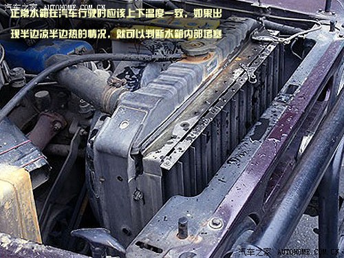 夏季高温防开锅,如何预防和处理水箱开锅方法.