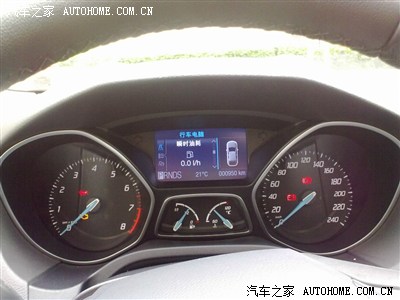 福2.0运动版 三千转以下发动机抖动 怎么回事啊