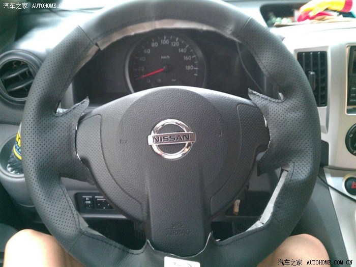 【图】处女贴--NV200团师傅手缝进口黄牛皮方