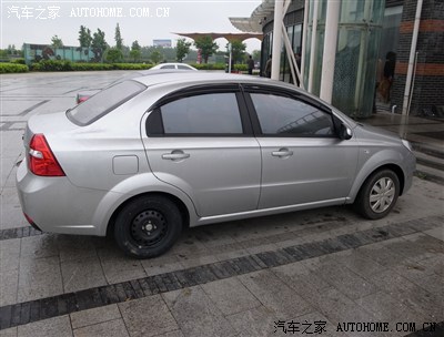 外牌转沪牌详细作业--申请精华