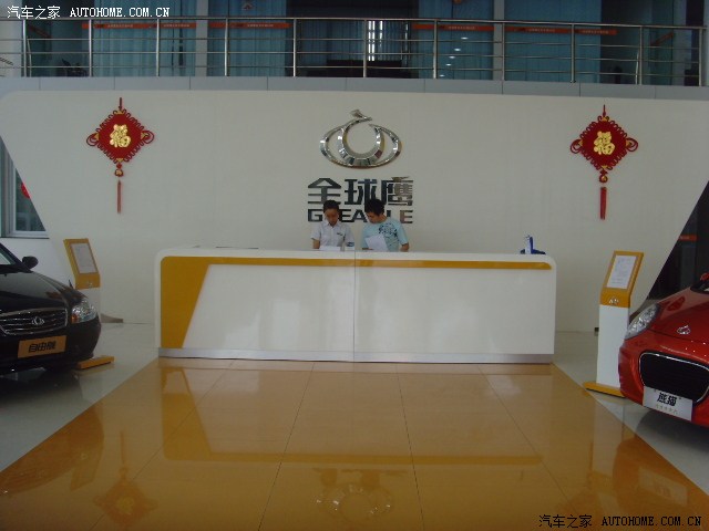 提车了,写点感悟和驾驶心得,上图上说明,求认证