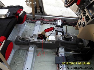 风云2 手刹怎么调紧_风云2论坛