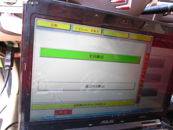 TCL申请洗衣97国际游戏app-设备故障自检与临时处理专利避免故障影响洗衣机正常运行