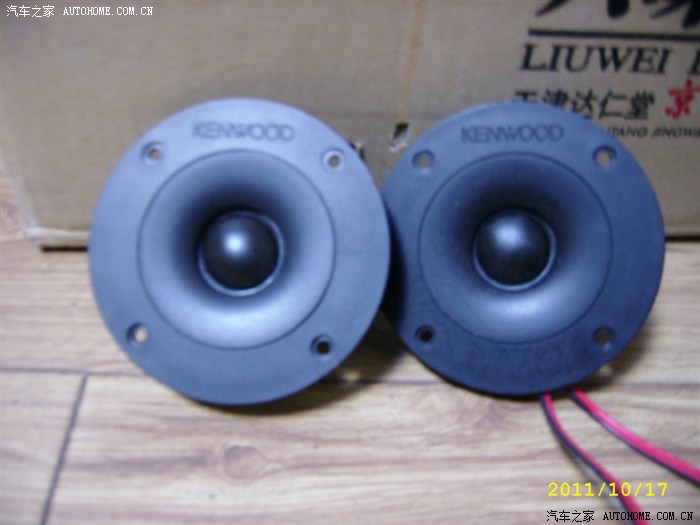 【图】索尼车载功放1000W的可以带几个8寸!