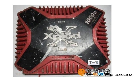 【图】索尼车载功放1000W的可以带几个8寸!