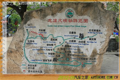 广西北流人口_北流的人口民族(3)