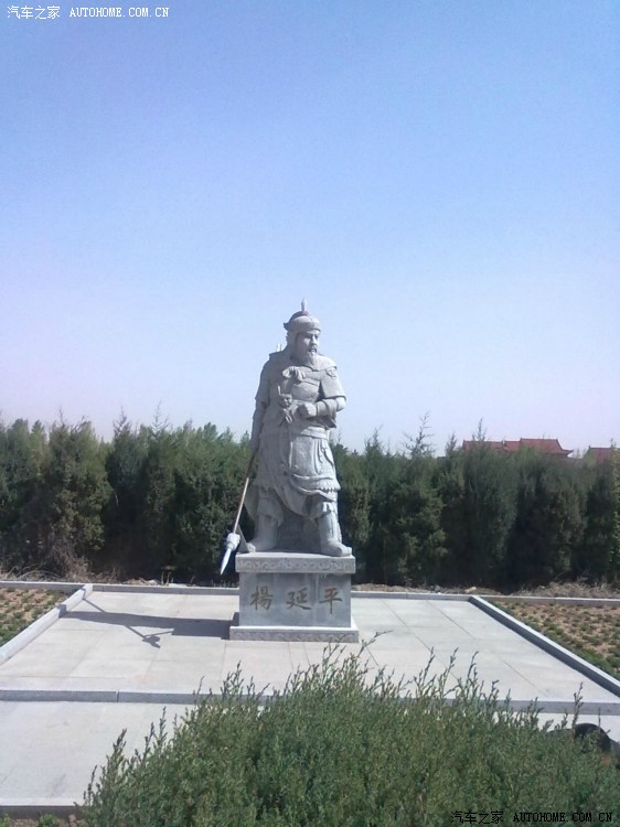 自驾游杨家将雁门关金沙滩