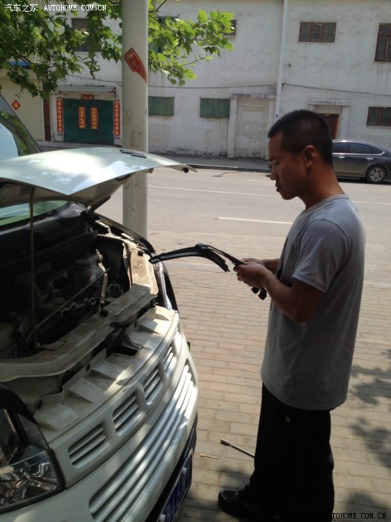 在家上网没意思.找门口修理店聊天.继续改.视觉