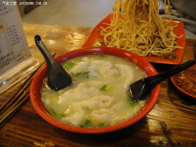 【图】2012.5月天路爱心之旅游记(持续更新