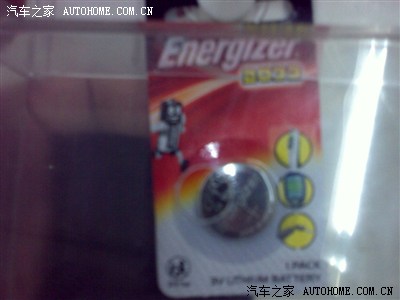 09款加强版X6车钥匙电池更换过程(感应故障还