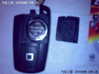 09款加强版X6车钥匙电池更换过程(感应故障还
