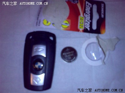 09款加强版X6车钥匙电池更换过程(感应故障还