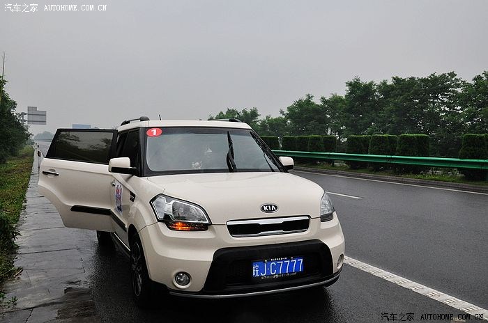 【图】【安徽】爱无止尽 安徽车主营三度挺进