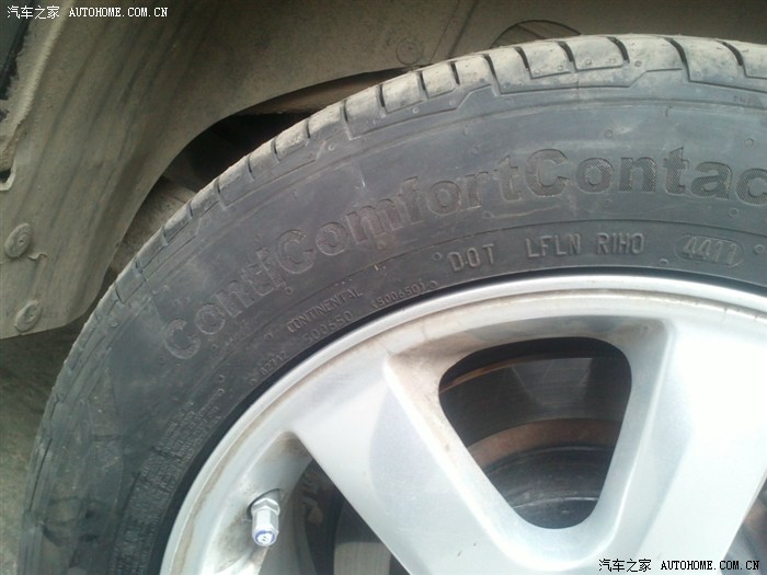 【图】换上马牌CC5耐磨静音轮胎,终于安静啦