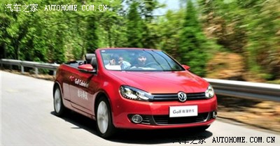 千岛湖试驾高尔夫运动型敞篷轿车,拉风与自由
