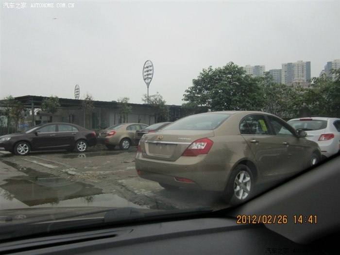 【图】重庆帝豪车主寻找组织,超悦版提车_帝豪