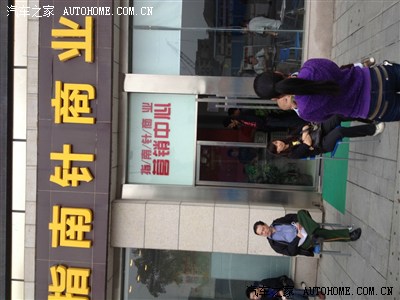 产指南针商业广场望版主手下留情揭露黑心企业