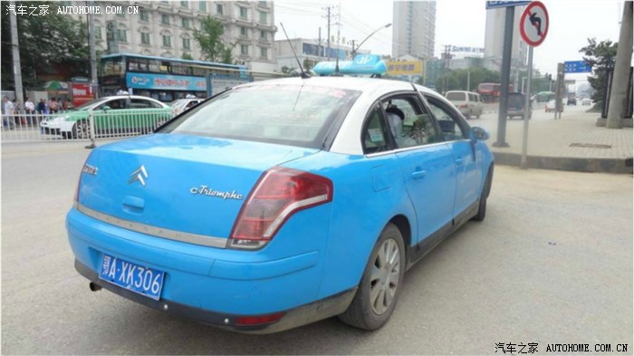 【图】邂逅林丹~~在陈奕迅演唱会5公里处_雪