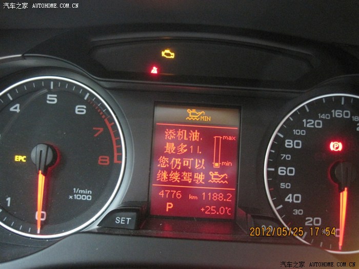 机油灯报警了!