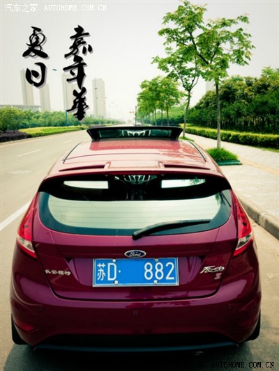 【图】新交通法规定牌照要安装四颗固定螺丝吗