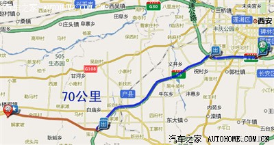 早7点从家出发走g108国道经东南环到雁塔南路用40分钟吃完早点