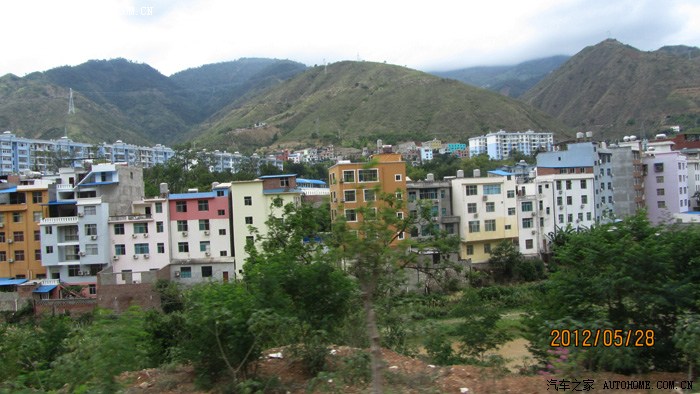 元阳(南沙)县城