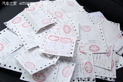 迟到的迎娶豪华小妾单反作业,只求认证!_索纳