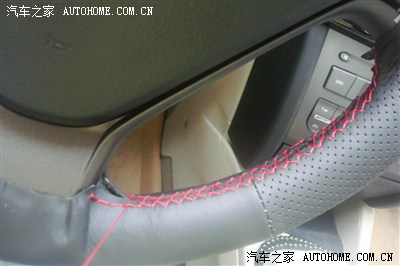 手缝方向盘套,完美收针