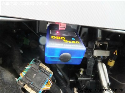 自购elm327蓝牙obd2检测仪为瑞麒x1做体检(新增pc版软件内容)