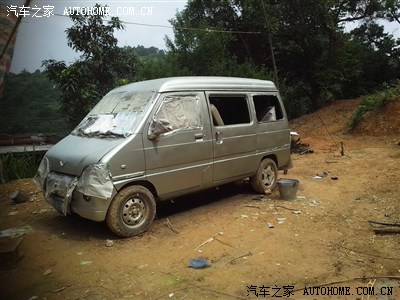 历时5天DIY扳金,全车喷漆,破处贴,做的不好的大