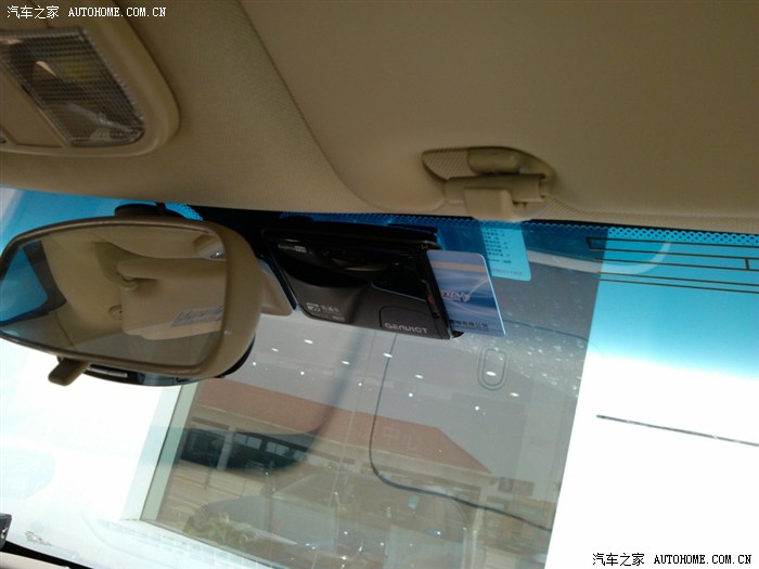 【图】第一台苏州风云2 ETC电子标签 苏通卡