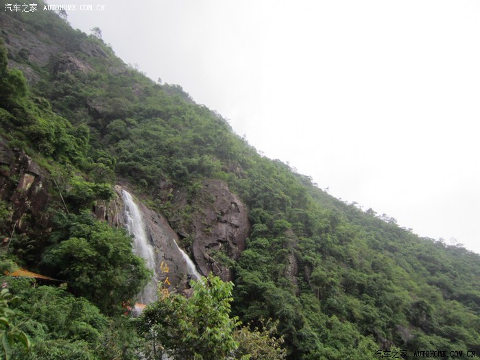 【图】我的双休日---周六深圳访友,周日度假村