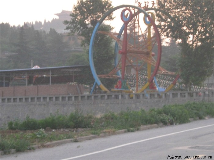 林州市龙凤山公园