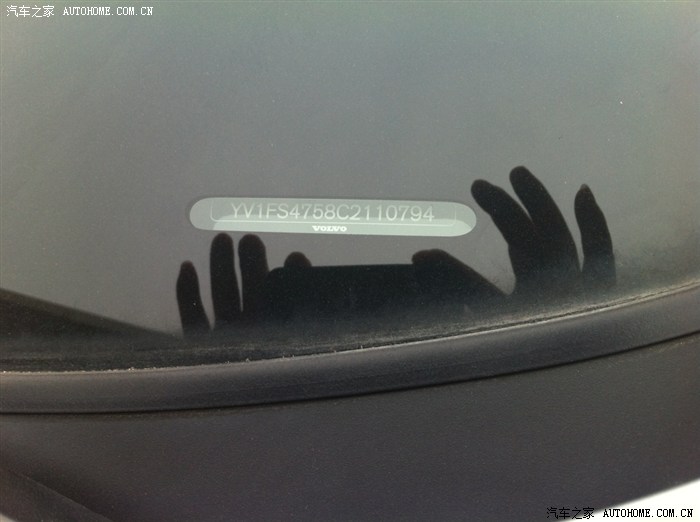 天提车,5月29日 S60 灰色 提车作业_沃尔沃S6