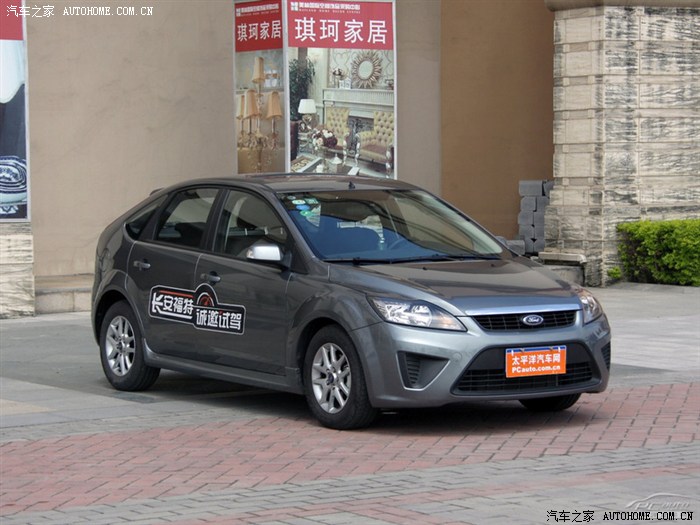 【图】2011经典款\/2012经典款\/新福克斯车头外