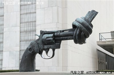 联合国外反对战争标志