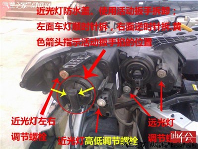 比亚迪l3论坛_手机汽车之家