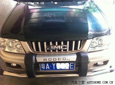 [[07款江铃宝典]]