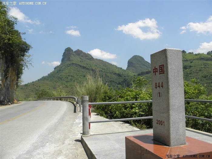 自驾游广西(中越边境3天)-大新县德天瀑布-凭祥友谊关