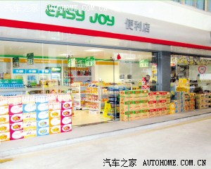 【图】中石油、中石化直营店和加盟店的区分
