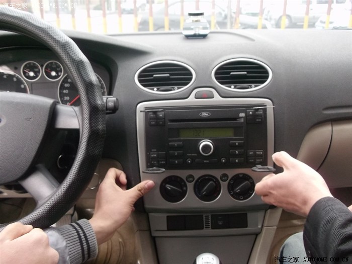 【图】老福克斯安装行影通导航一体机 改装篇