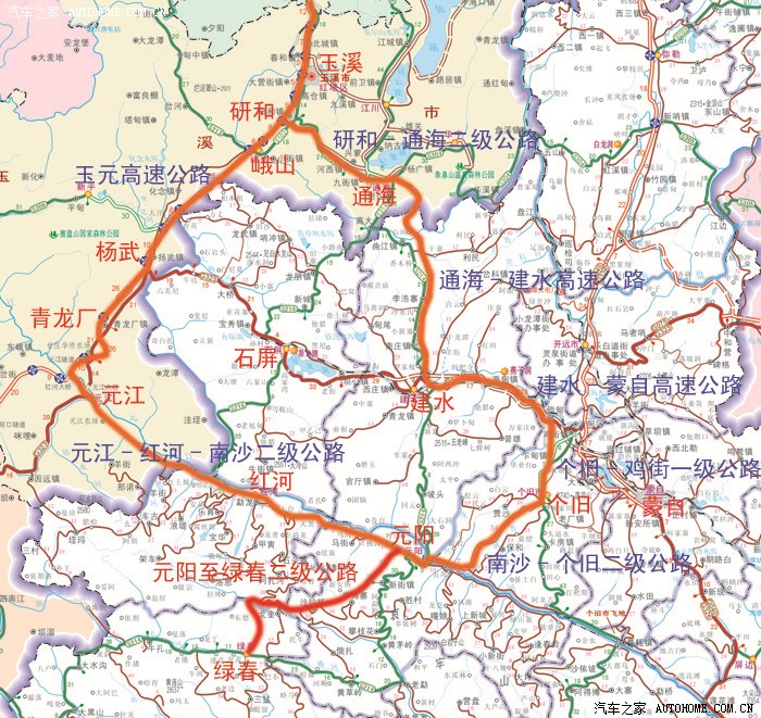 【图】【路基垮塌】元绿二级公路,暴雨损毁路