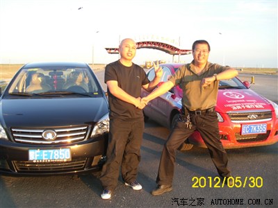 长城车友喜迎国际友人俄罗斯自驾游之旅