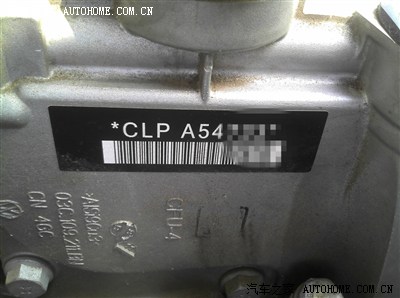 发动机号带字母吗?