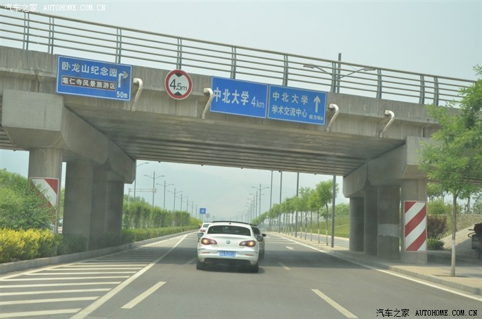 山西太原CC-CLUB首聚 龙版射精